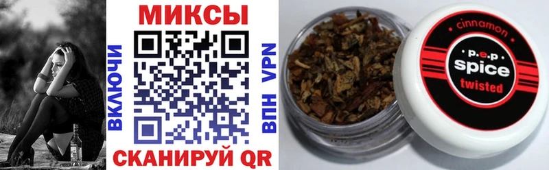 БУТИРАТ 1.4BDO  Купить закладки  Алушта 