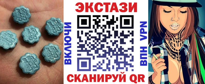 Купить где  Алушта  Экстази бентли 