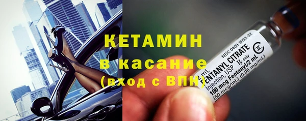 индика Зерноград