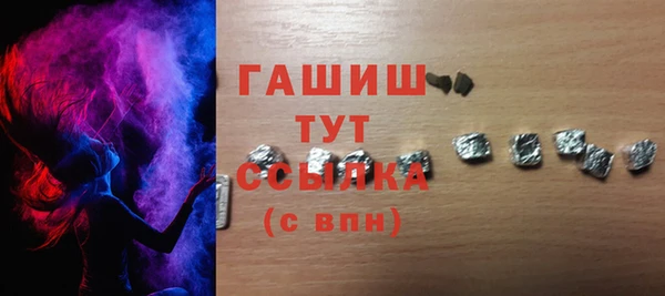 индика Зерноград