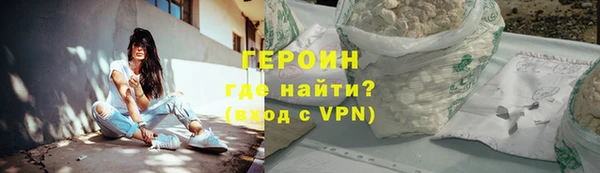 индика Зерноград