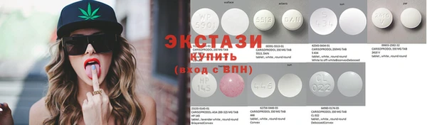 индика Зерноград