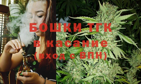 спайс Зеленодольск