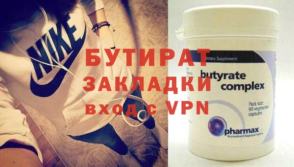 кокаин колумбия Барнаул