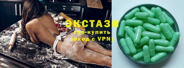 индика Зерноград