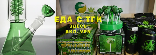 индика Зерноград
